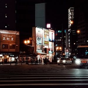 Meet your Posher, Li